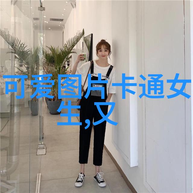 如何从内心深处的忧愁中解脱出来找到快乐的道路