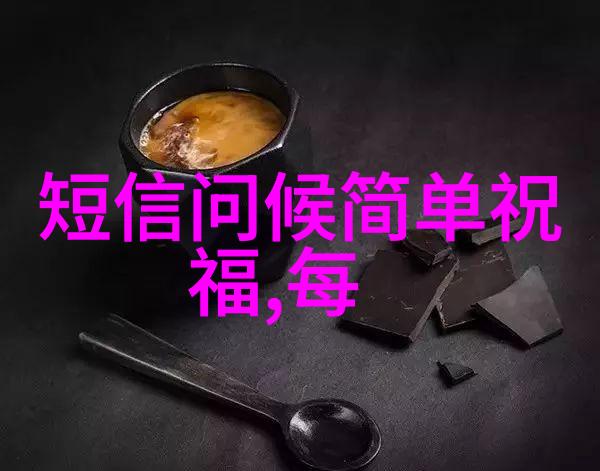 疲惫不堪的日子情感压抑下的寻求解脱