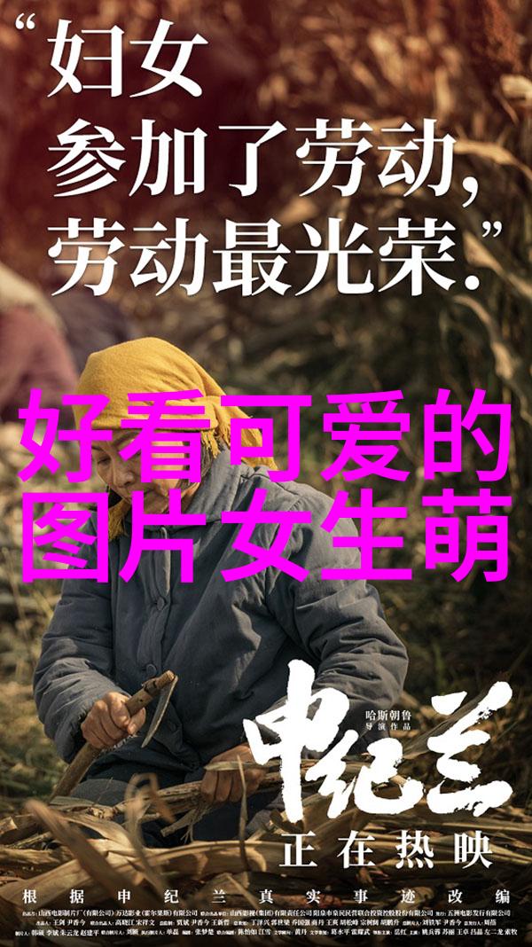 当别人的小确幸成为我们的焦虑源头时我们该如何调整心态呢