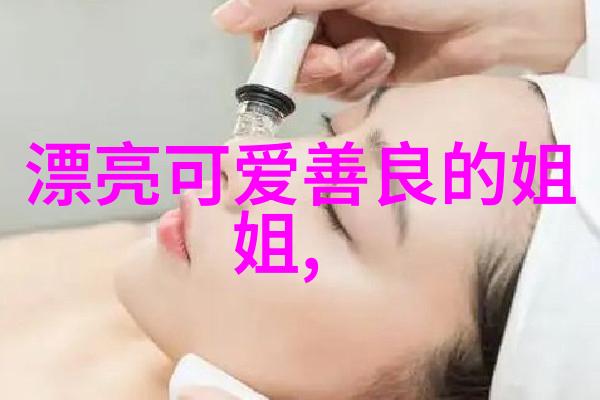 音乐疗法入门利用旋律改善心情状态