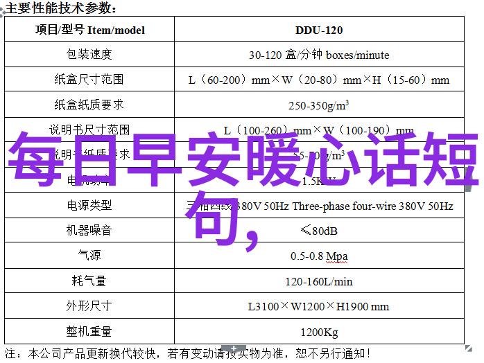 个性男生网名成熟稳重