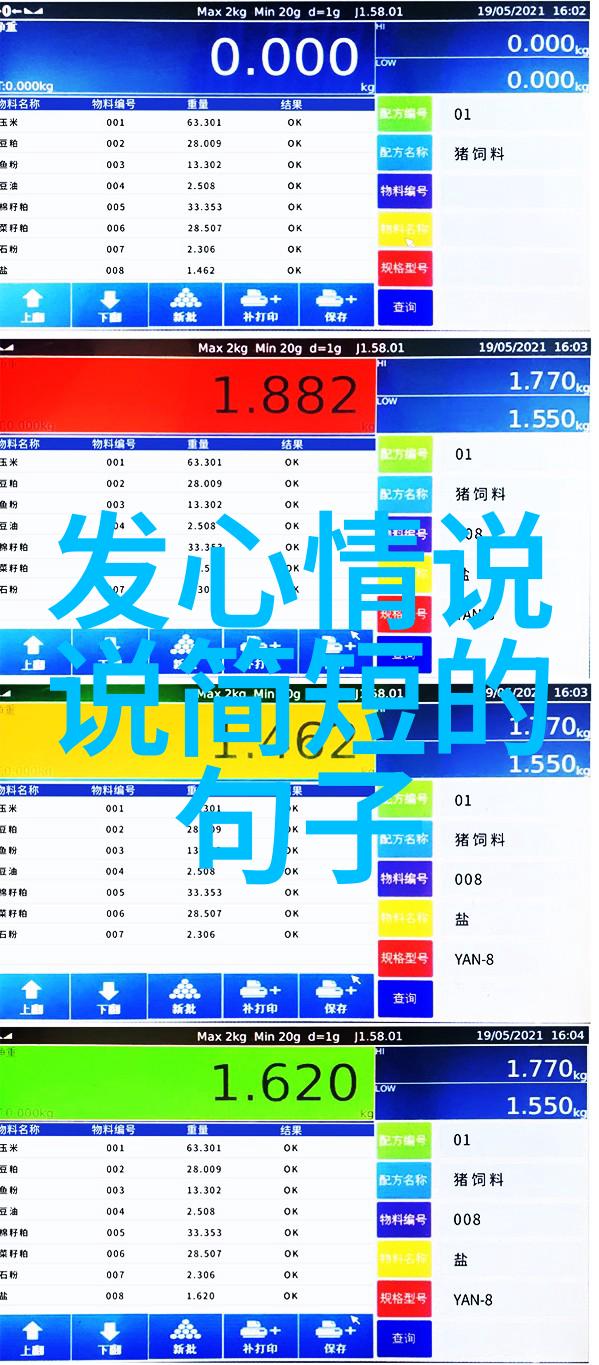 赵宝刚新作青春斗定档3月24 日 陈小纭携手郑爽开启斗系青春