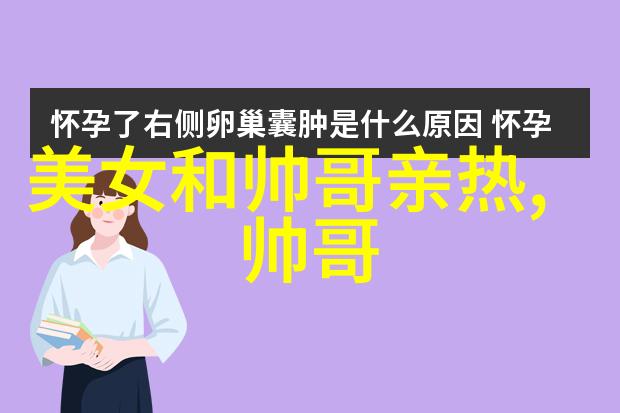 屏幕忽然蹦出一个鬼视频数字时代的未知恐怖