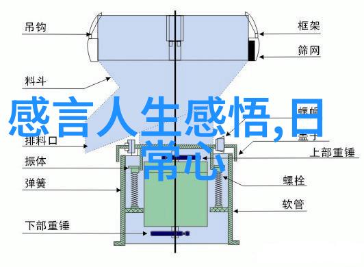 帅哥的微笑捕捉时尚魅力