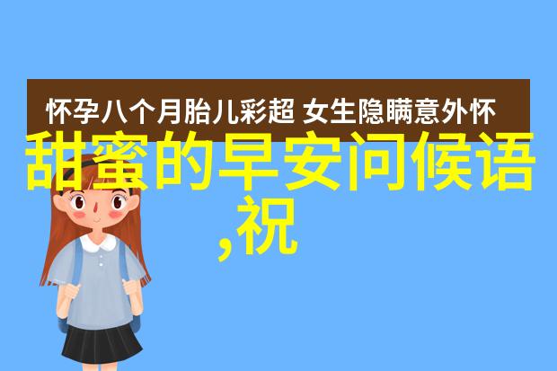 书法奇迹通过手工制作体验100个最诡异的汉字