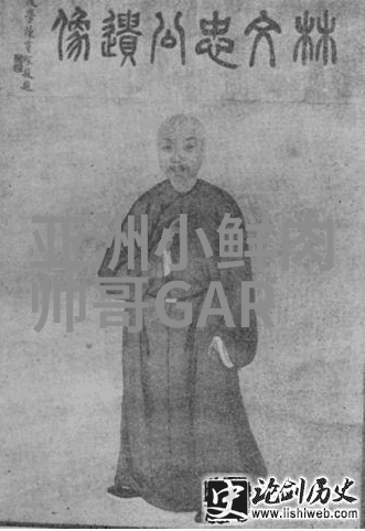 东方美人四杰古代风华的诗画