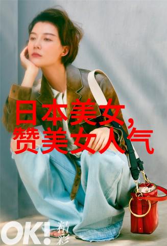 2023年女生风景头像呆萌可爱的山水画屏