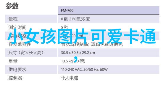 恐怖电影-阴影深处十大吓死人的鬼片揭秘