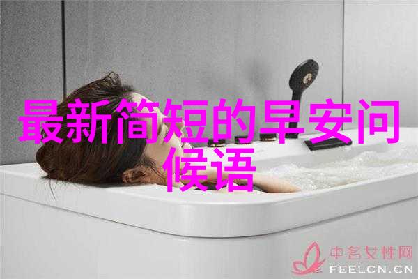 美少女游戏被无数美女围绕的奇幻冒险