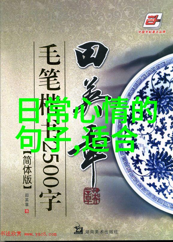 够了够了到高C了好多水视频-追星新时代足不出户的网络流行文化