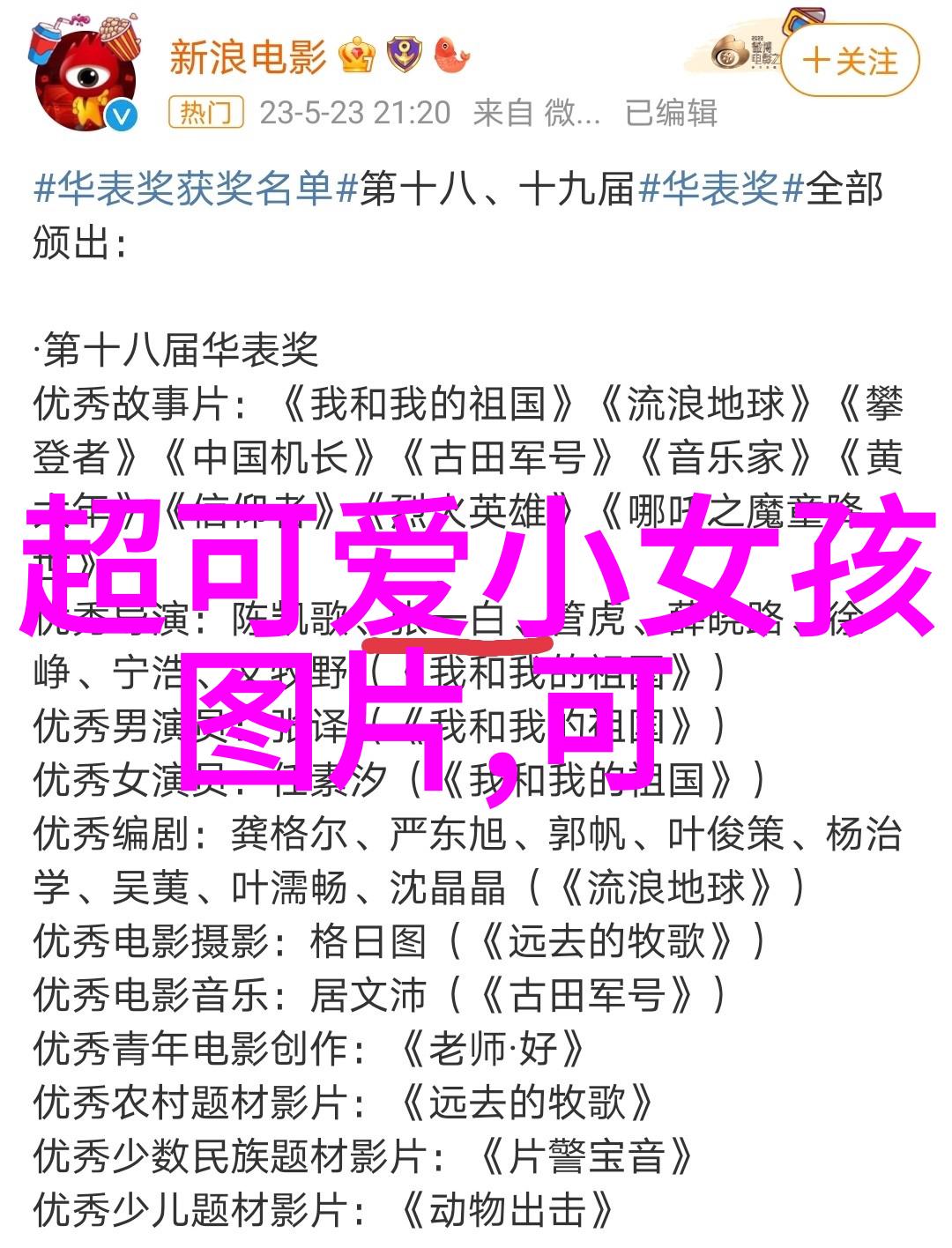 猫咪冬天吃得更多是什么原因呢宠物猫最贵的品种又是如何享受温暖冬日的美食呢