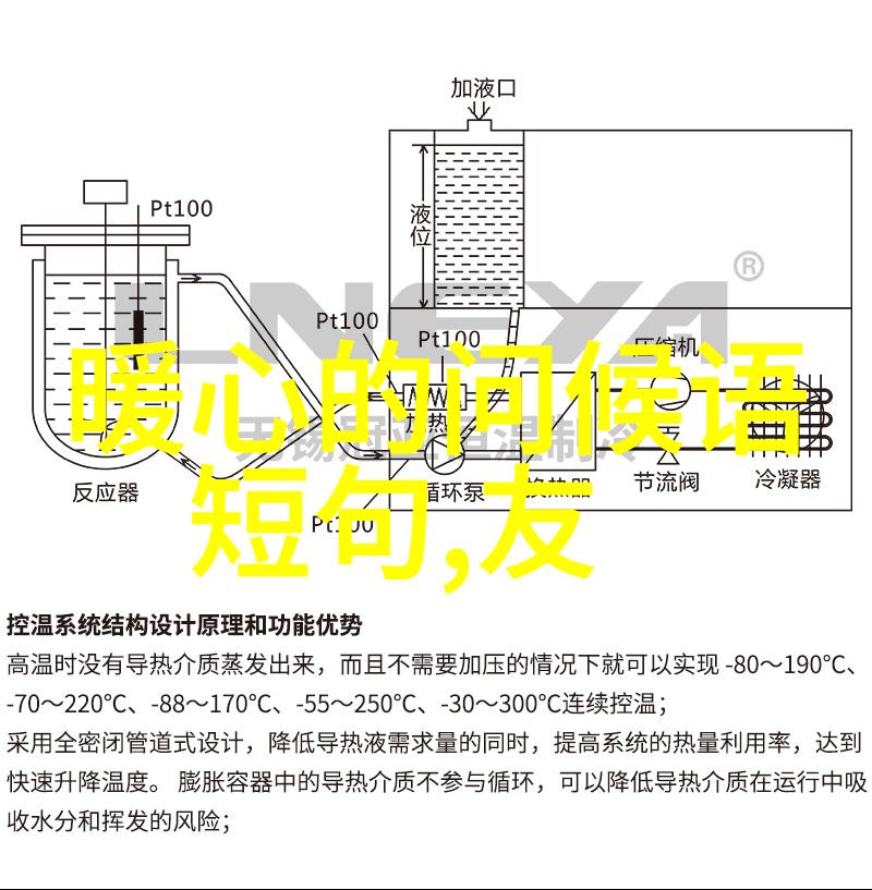 帅哥动漫 - 萌爆天际探秘那些让人心动的帅气动漫男主角