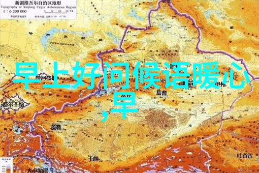 文字之城一场将灵魂编织成画面的奇幻旅程