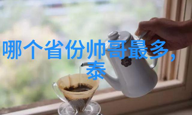 白石茉莉奈种子的秘密花园追寻一粒生命之种的奇迹