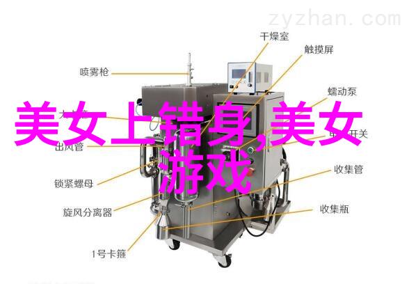 40岁阿姨荒野大镖客一电影导演我亲爱的镖包阿姨从城市到沙漠的逆袭之旅