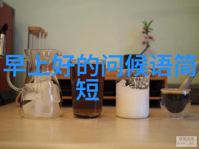 幽默趣事-鸡飞英语课堂上的意外插曲