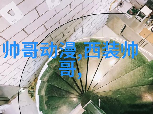 主题咱们开心快乐的日子一起笑对生活的小确幸