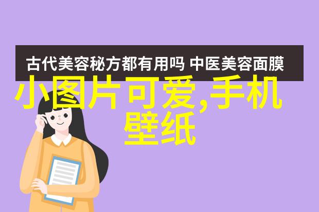 韩流美男现象为什么能够持续吸引全球粉丝