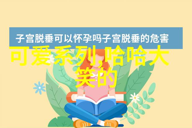 早晨的诗篇揭秘最佳早安问候语的艺术与魔力