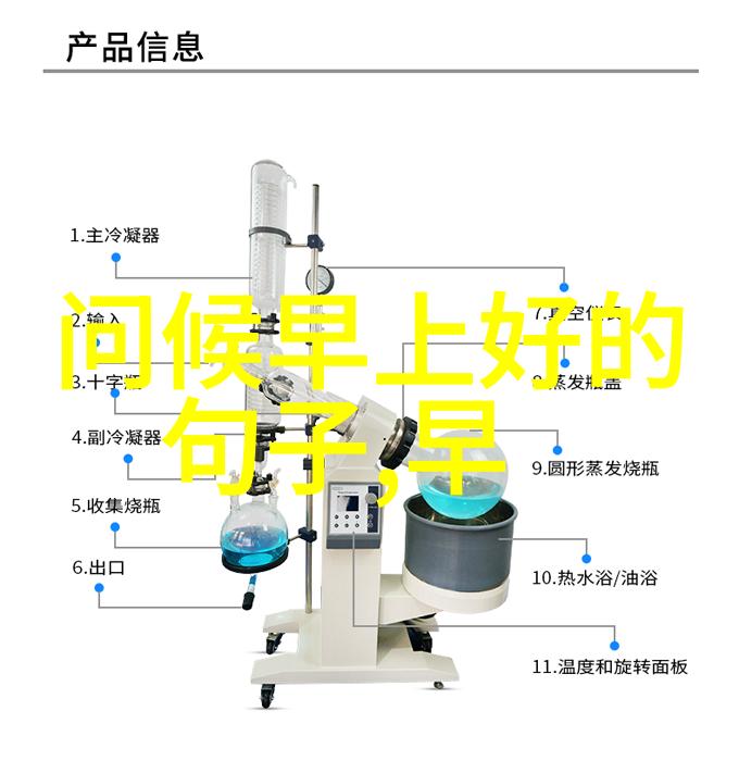 探索字海深处百言千语的生僻字世界