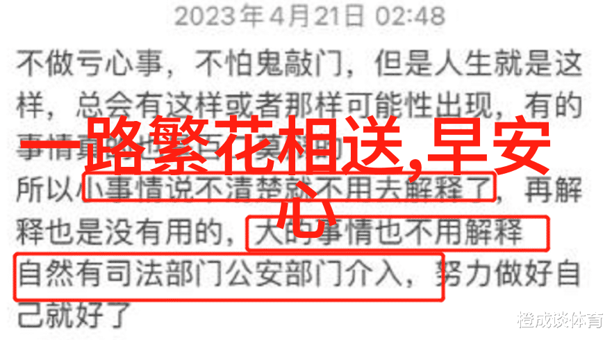 超自然惊魂世界上最令人发指的十部鬼片