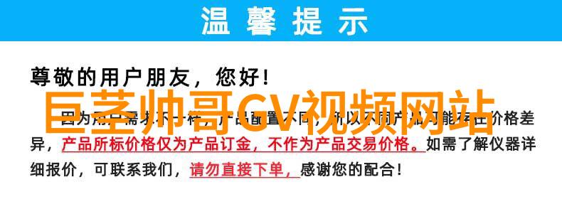 泰国产出的惊悚影视作品与其他国家类似类型作品相比有哪些特色之处