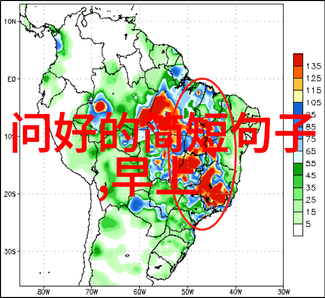 日本av明星-光影舞台上的日韩AV巨星他们的故事与魅力