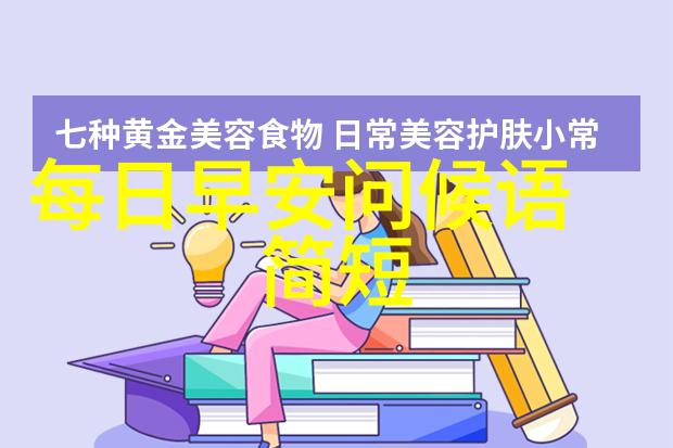 高端大气搞笑俱乐部笑声中绽放的豪华