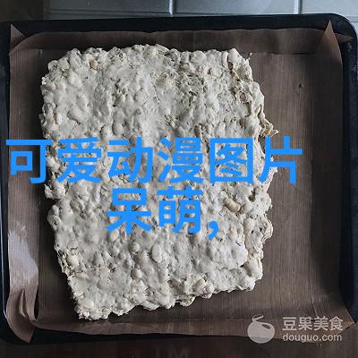 10个简单法则帮助你改善不佳的心情