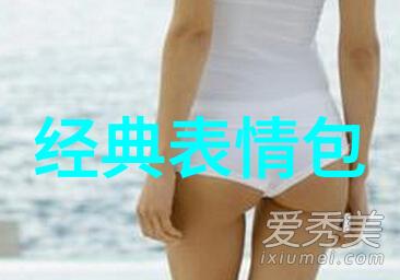 女生头像 可爱 清新我想画一幅让人心情舒畅的清新可爱女生头像