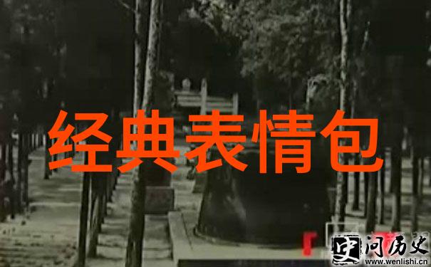 女生卡通头像设计可爱的数字艺术探索