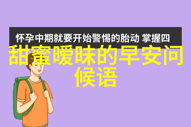 陈妍希逆袭超杨丞琳他们是怎样在台湾政治舞台上打造自己的偶像经济