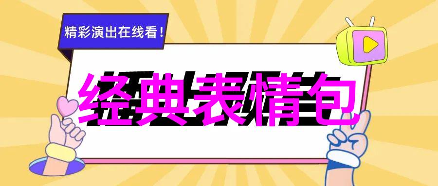 他那一头乱糟糟的金色卷发和总是带着微笑的眼睛能让人不自觉地问这位呆萌可爱的男生他背后有着怎样的故事呢