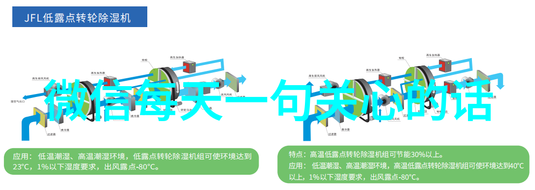 牛头梗都什么颜色(牛头梗有什么颜色牛头梗介绍)