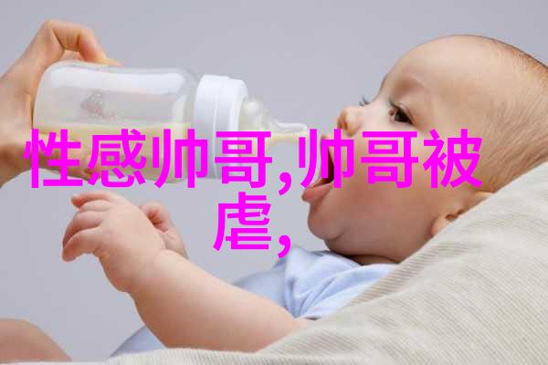 胡歌恋情热议002638社会关注其女朋友是谁网友心中最想看到的是薛佳凝