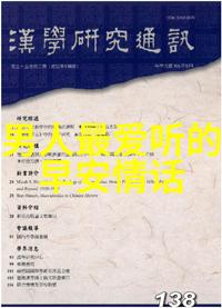 2022微信头像数据分析独特情侣头像一男一女国旗风格独树一帜