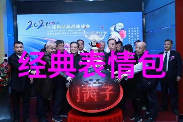 为什么一些人会热衷于收集分享和推广这些具有挑战性内容的歌曲