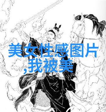 可爱动漫头像女生萌版-甜蜜梦境探索动漫界的萌宠女孩魅力