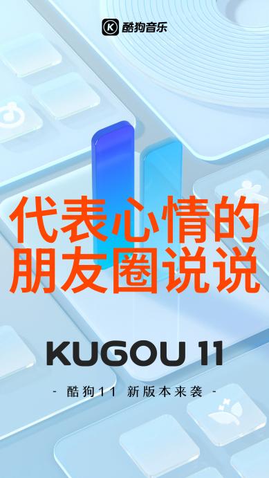 独一无二的生日祝福语亲爱的小伙伴这个特别的日子里你是全世界最闪耀的星辰