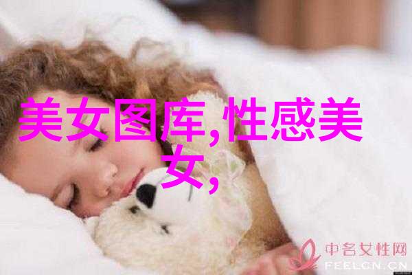 万圣夜是什么节日探秘甜品与恐怖文化的融合之谜