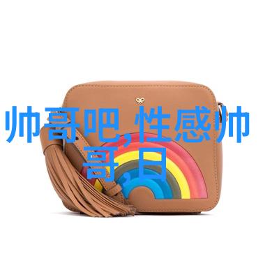 早上好经典问候语大全-晨曦中的礼貌探索传统的早晨问候方式