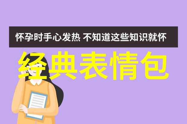 我来告诉你上元节的秘密揭开这个古老传统节日的面纱