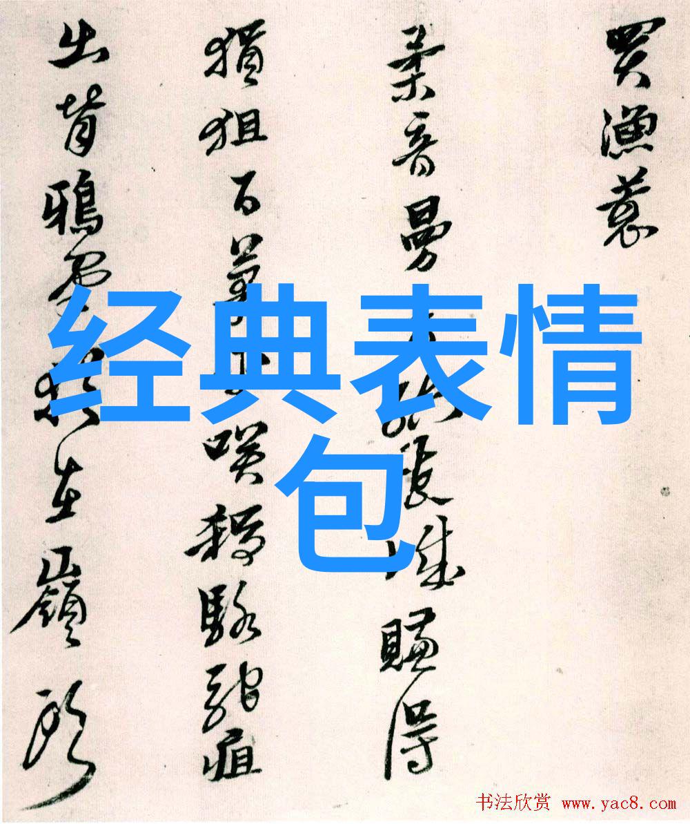 从古代传说到现代摄像机鬼在我们的文化中扮演什么角色