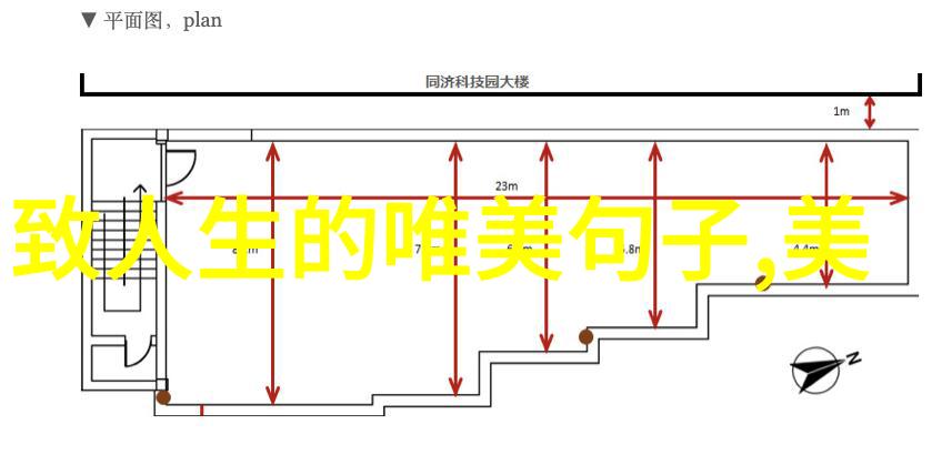 三体黑暗森林篇文明的末日与宇宙的无声对话