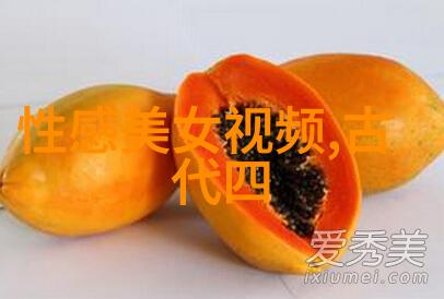 夏日绘卷长久的阳光与欢笑