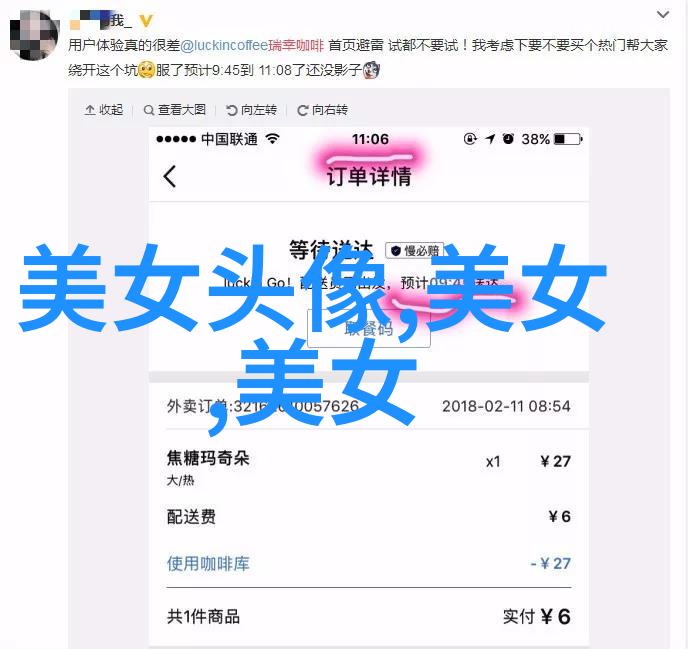 史上最恐怖血腥的电影可爱猪头