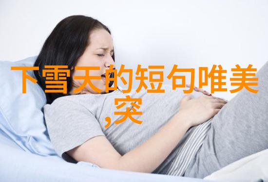 可爱歌曲女生唱得溜了溜了