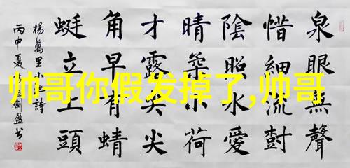 2021抖音网红排名前辈邓亚萍街边低调用餐不戴口罩仍闪耀着传奇光芒众人眼中只见一位平凡的饭客