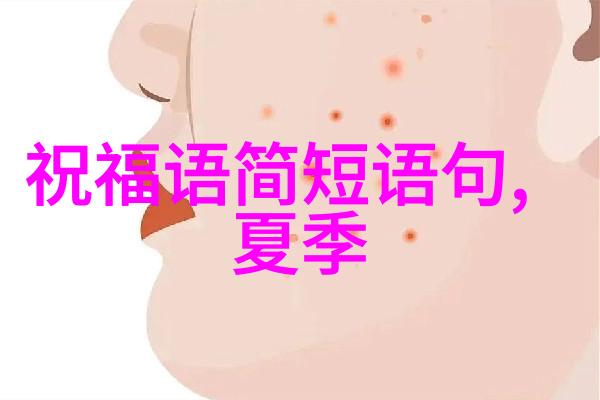 好奇心驱使我深度剖析那些让人忍不住加入的群聊名字