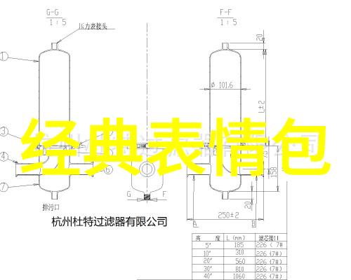 爆笑萌宠一张图让人忍俊不禁的可爱瞬间